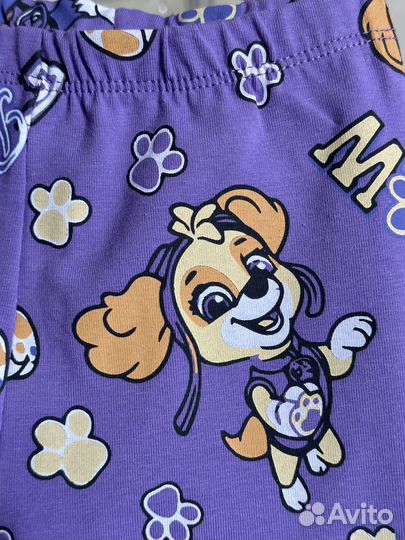 Костюм Щенячий патруль для девочки