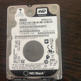 Wd black 2.5 500Gb (несколько дисков)