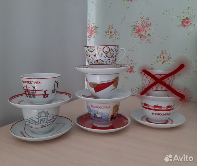 Чашка с блюдцем ифз