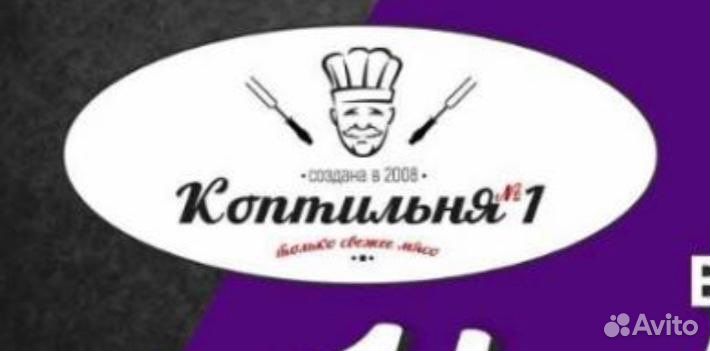 Работник в цех по производсву свиных ушек