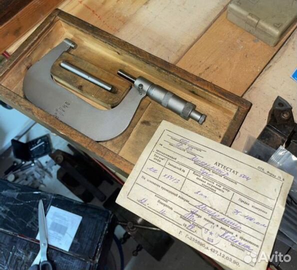 Нутромер 50 100 микрометр 75-100