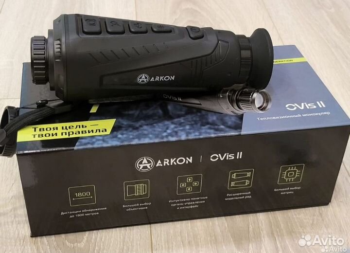 Тепловизионный монокуляр Arkon OVis II SM25