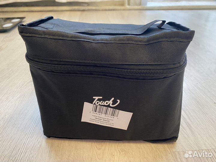 Маркеры 120шт