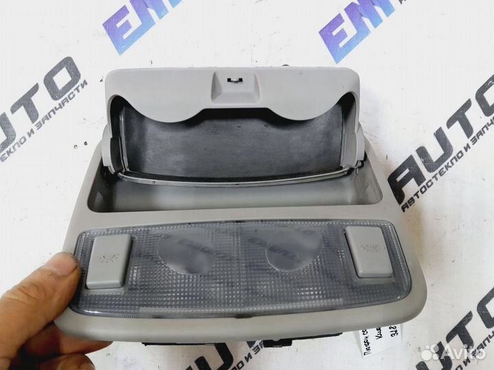 Плафон салоный передний Киа Спектра