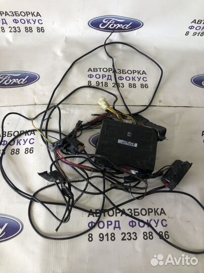 Блок сигнализации sher-khan