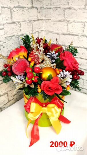 Композиция новогодняя