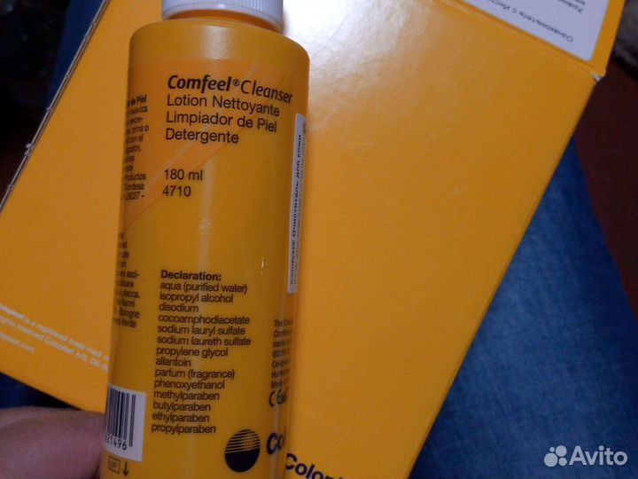 Очиститель для кожи вокруг стомы