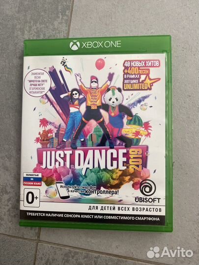 Диски на xbox one