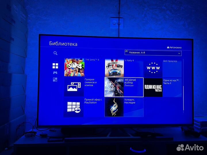 Прошитая Ps4 pro SSD 1tb любые игры бесплатно