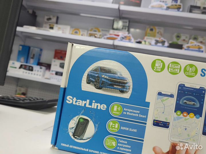 Установка сигнализаций