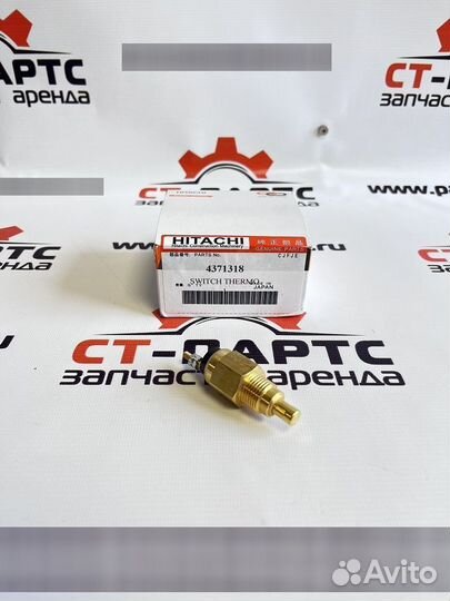 Датчик температуры охлаждающей жидкости 4371318