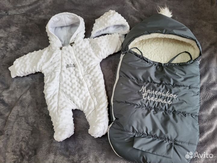 Конверт на выписку