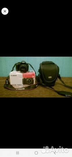 Canon eos 1100D