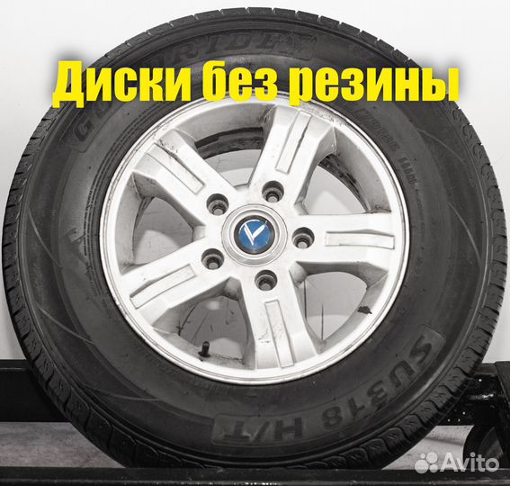 Диски литые R16 Kia Sorento I (BL) оригинал