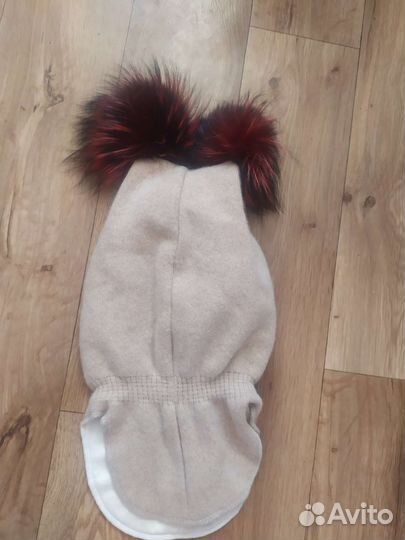 Зимняя шапка- шлем на 1-2 года р.46-48 г
