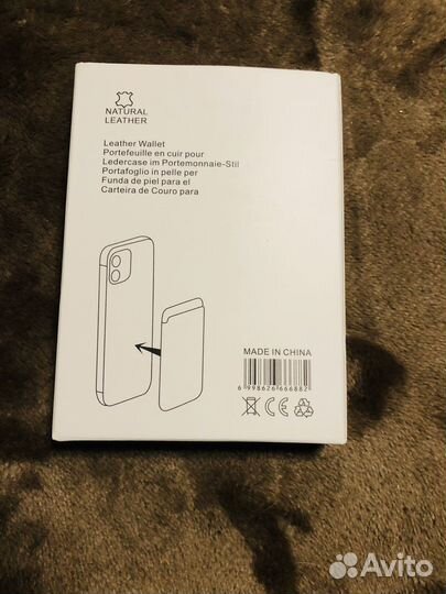 iPhone leather wallet