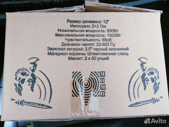 Сабвуфер момо ares 12