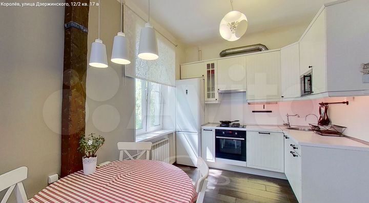 3-к. квартира, 62,6 м², 2/3 эт.