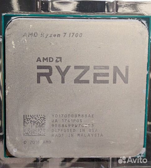 Ryzen 7 1700