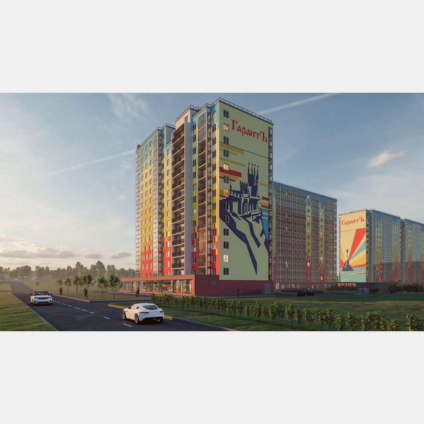 3-к. квартира, 83,3 м², 9/15 эт.