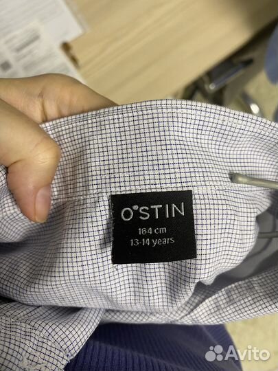 Рубашка школьная на мальчика 164