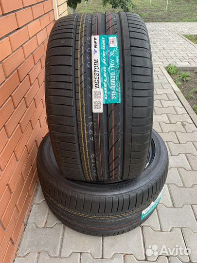 Bridgestone Dueler H/P Sport RFT 315/35 R20 110Y