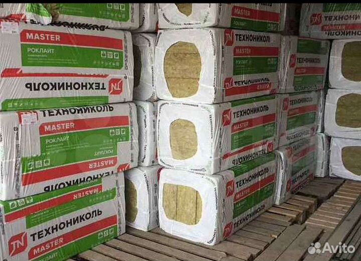 Технониколь роклайт