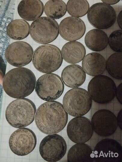 Монеты СССР