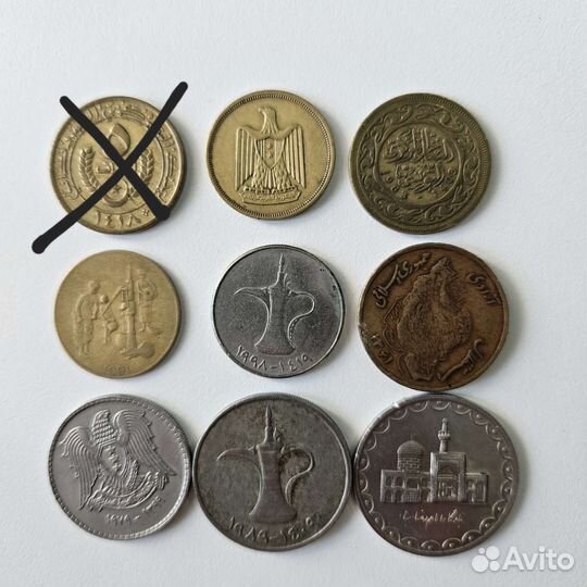 Монеты Египет,Йемен,оае,Сирия,Иран,Тунис,Ирак