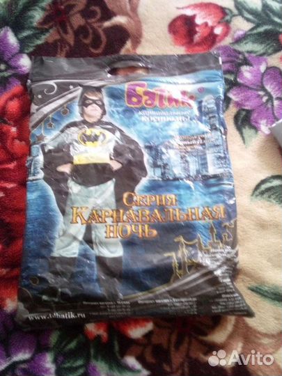 Детские вещи