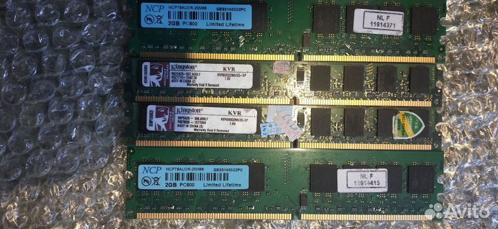 Материнская плата lga775,xeon 5450,8gb ram