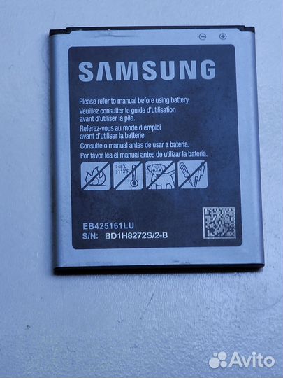 Аккумулятор Samsung EB425161LU