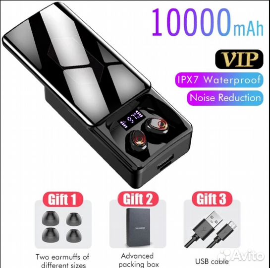 Bluetooth-наушники с функцией быстрой зарядки