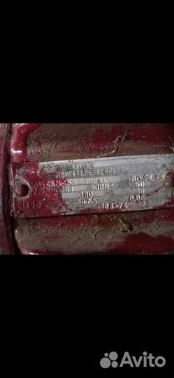 Электродвигатель 380 7.5 кв