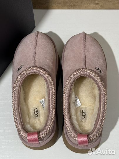 Ugg Tazz Platform Grey-Violet