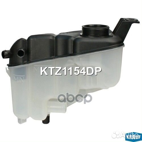 Бачок расширительный KTZ1154DP Krauf