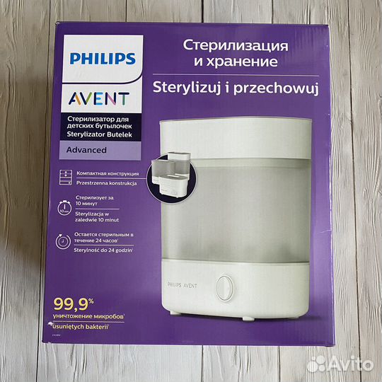Стерилизатор philips avent для бутылочек