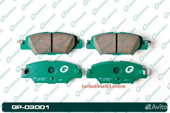Колодки G-brake GP-03001 GP03001 G-brake
