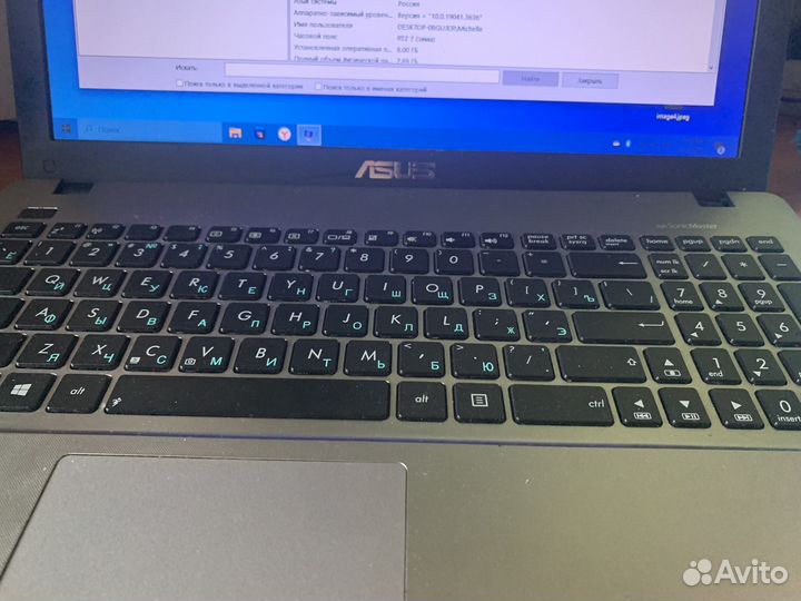 Ноутбук asus