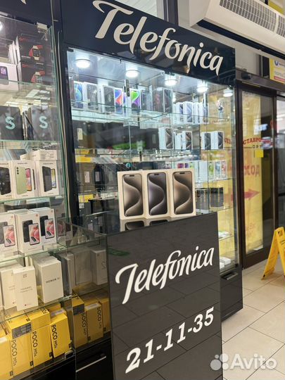 iPhone 15 Pro Max, 1 ТБ