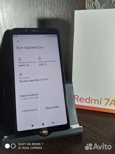 Xiaomi Redmi 7A, 2/32 ГБ