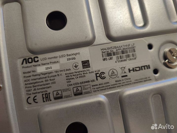 Монитор FullHD 22