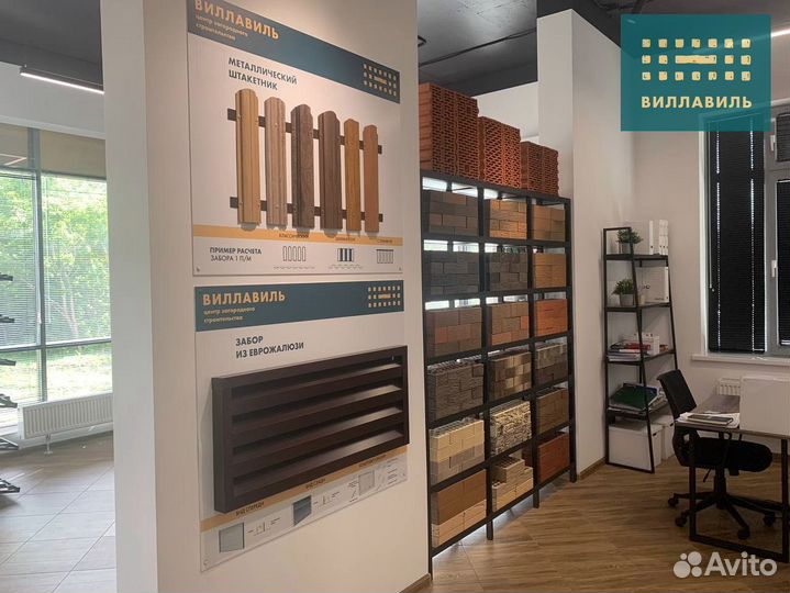 Кирпич облицовочный Солома 1 нф (Византия)