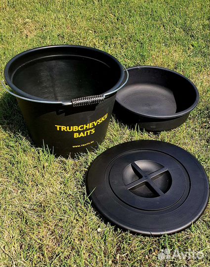 Ведро для прикормки большое + таз + крышка