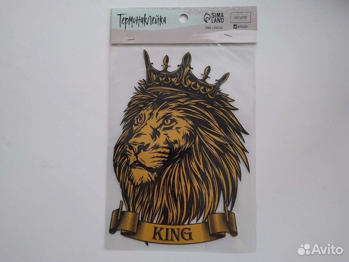 Наклейка на футболку, на одежду