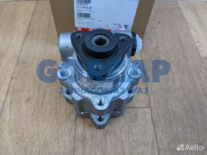 Насос Гур Cummins 2.8 Газель Next Bosch ZF 5286672