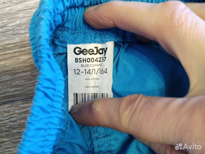 Шорты для мальчика 164