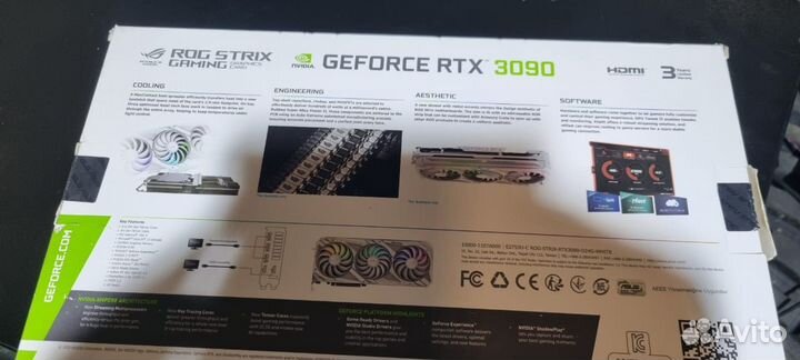 Asus ROG Strix Geforce RTX 3090 White 24G OC Graph