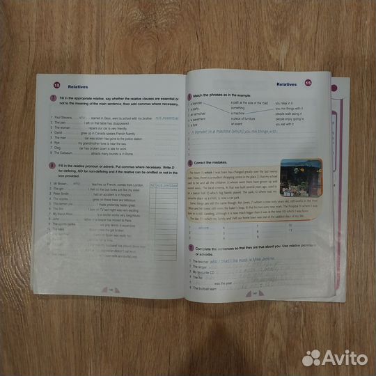 Учебник New round up 4