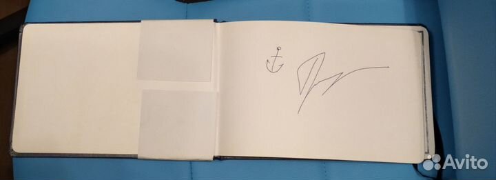 Гришковец Книга с автографом